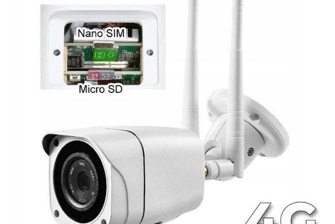 4G. Lauko kameros sodyboms...-0