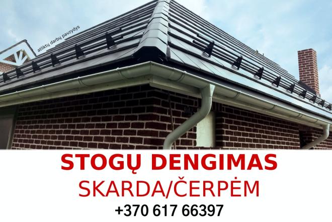 STOGŲ DENGIMAS-0