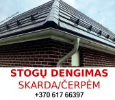 STOGŲ DENGIMAS-0