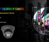 Vaizdo stebėjimo kamerų pardavimas ir montavimas. Naujausios kartos IP POE vaizdo kameros, 5MP, 8MP, ColorVu spalvotas naktinis matymas. HIKVISION įranga ir visi reikiami priedai. IVMS, Hikconnect, SADP-0