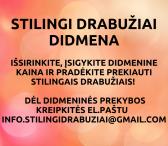 Stilingi drabužiai didmena-0