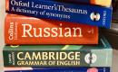 Обучение английскому языку-0