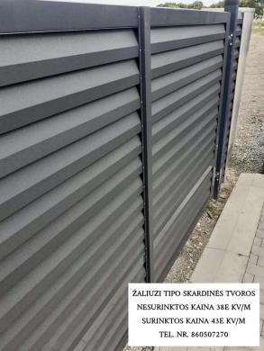 Tvorų, vartų, vartelių gamyba ir montavimas-0