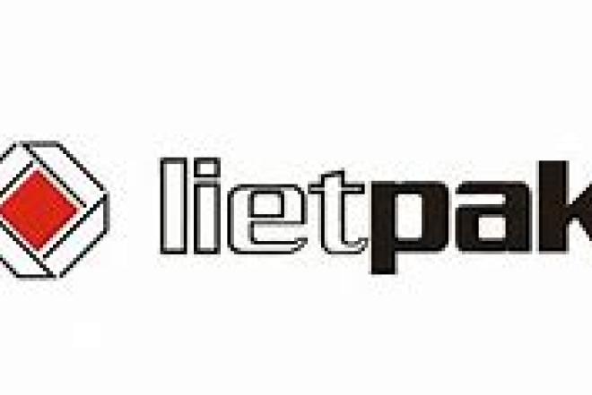 ĮRENGIMŲ OPERATORIUS // POLIMERINĖS PLĖVELĖS GAMYBA-0