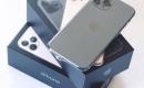 Didmeninė prekyba mobiliaisiais telefonais mažesne kaina.-0