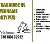 TVARKOME SKLYPUS-0