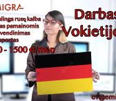 Darbas sandėliuose (Vokietija)-0