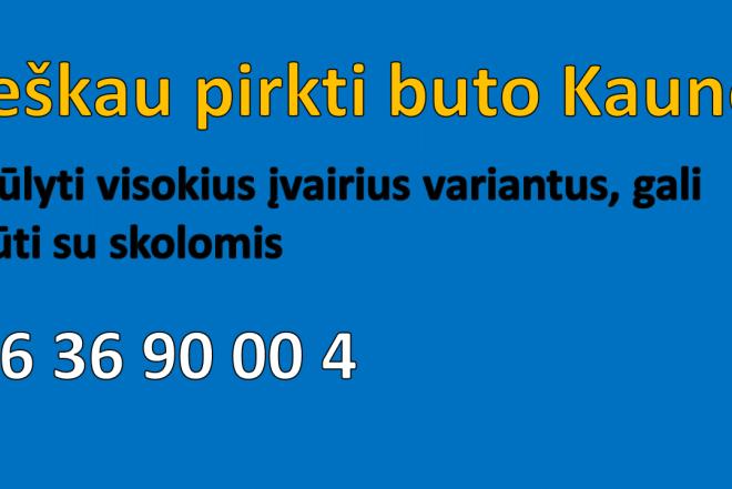 Perku butą-0