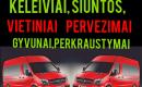 LIETUVA VOKIETIJA-0