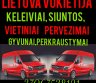 LIETUVA VOKIETIJA-0