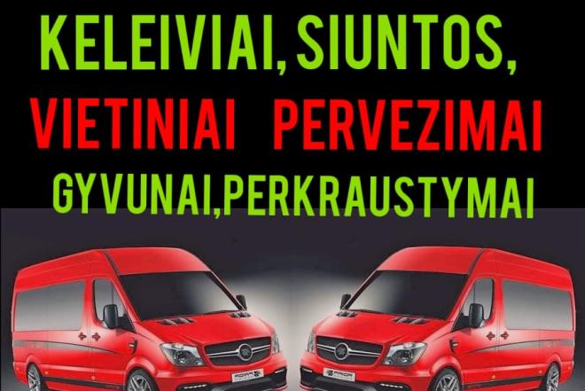 LIETUVA VOKIETIJA-0