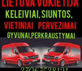 LIETUVA VOKIETIJA-0