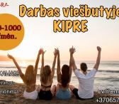 Viešbučio personalas KIPRAS-0