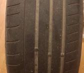 R18, 225/45-0