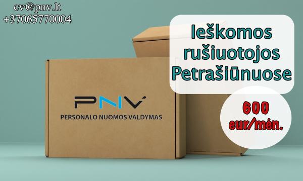 Darbas rušiuotojoms Petrašiūnuose-0