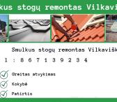 Stogų remontas Vilkaviškis-0