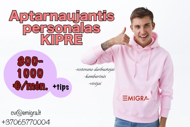 Aptarnaujantis personalas Kipre-0