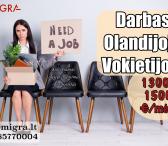 Darbas gamyboje Vokietijoje, Olandijoje-0