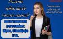 Aptarnaujantis personalas (tinka studentams)-0