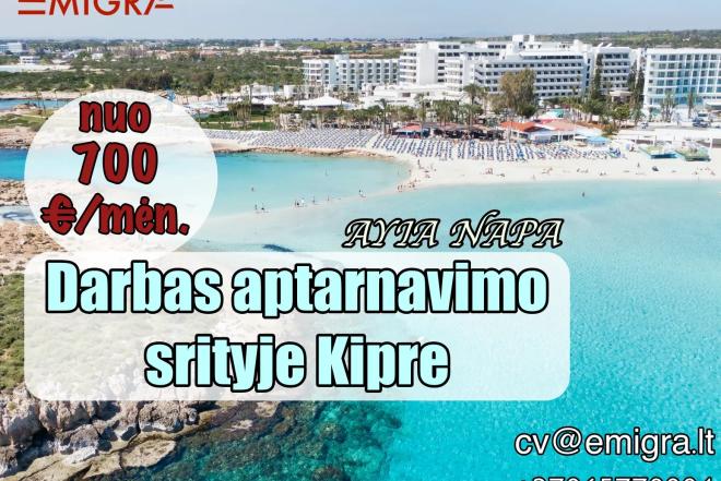 Darbas Kipre aptarnavime (Ayia napa)-0