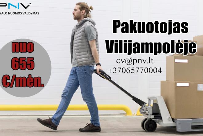 Pakuotojas VILIJAMPOLĖJE-0