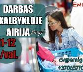 Darbas skalbykloje Airijoje-0