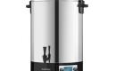 Skaitmeninis automatinis konservavimo puodas, 40 l-0
