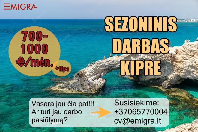 Sezoninis darbas Kipre-0