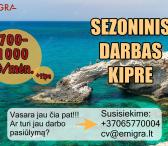 Sezoninis darbas Kipre-0