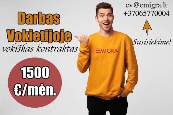 Darbas gamyboje Vokietijoje-0