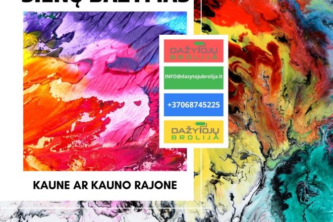 Sienų dažymas Kaune ir Kauno rajone-0