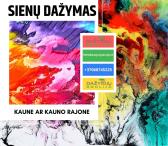 Sienų dažymas Kaune ir Kauno rajone-0