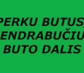 Perku kambarius-0