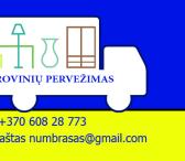 Krovinių pervežimas /Perkraustymo paslaugos /Pianinų gabenimas /senų baldų išvežimas-0