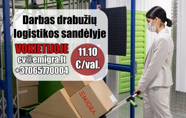 Darbas drabužių sandėlyje Vokietijoje-0