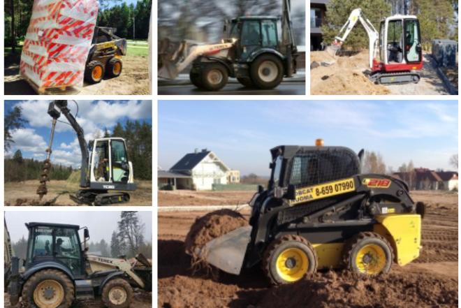 *865907990, EKSKAVATORIŲ NUOMA, MINI TRAKTORIAUS NUOMA-0