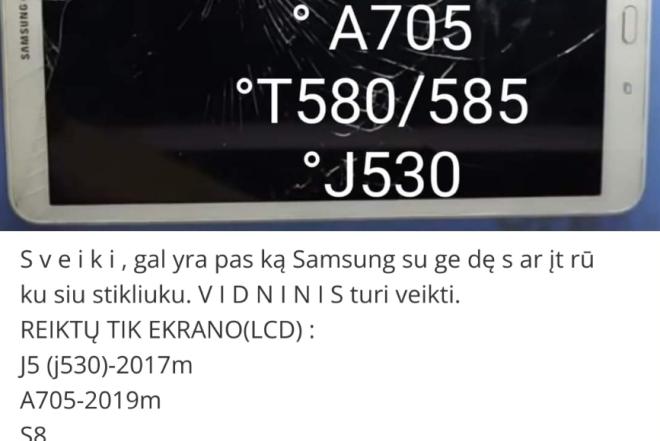 PERKU  EKRANA-0