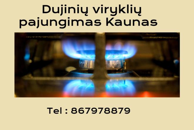 Dujinių viryklių pajungimas Kaunas-0