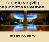 Dujinių viryklių pajungimas Kaunas-0
