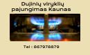 Dujinių viryklių pajungimas Kaunas-0