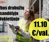 Darbas drabužių sandėlyje Vokietijoje-0
