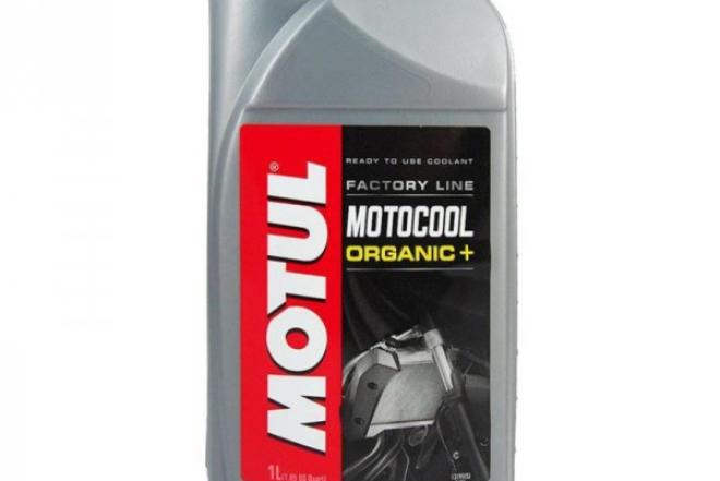 AUŠINIMO SKYSTIS MOTUL MOTOCOOL FACTORY LINE 1L-0
