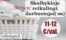 Airijoje skalbykloje reikalingi darbuotojai-0
