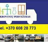 Krovinių pervežimas/Perkraustymo paslaugos-0