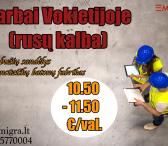 Darbo pasiūlymai Vokietijoje (rusų kalba)-0