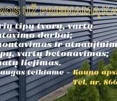 Įvairių tipų tvoros-0