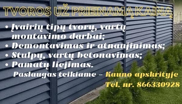 Įvairių tipų tvoros-0