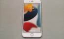 Apple iPhone 6S Plus 128GB-0