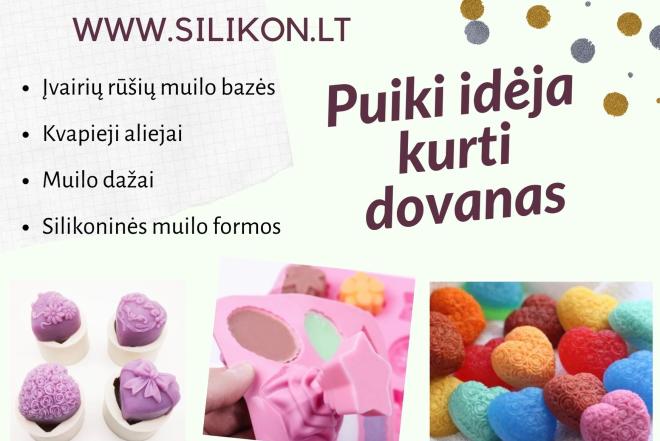 Muilo bazė-0