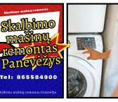 Skalbimo mašinų remontas Panevėžys-0
